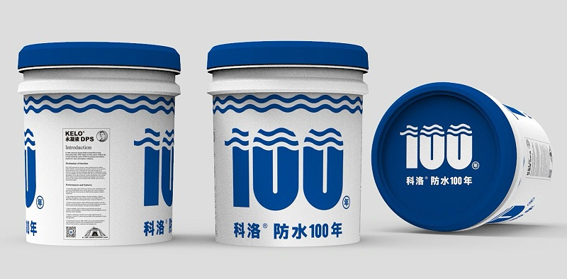 FS102混凝土密實防水劑產(chǎn)品有什么作用？