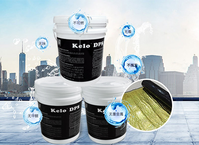 怎樣涂刷防水涂料？房屋裝修時墻面裝修問題有哪些？