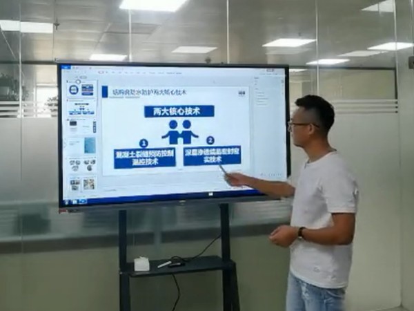 科洛結(jié)構(gòu)自防水相比傳統(tǒng)防水的優(yōu)勢(shì)，從源頭徹底解決混凝土開裂問題